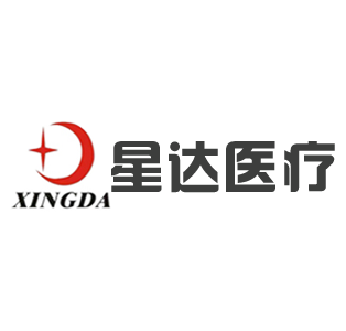 河南星達醫(yī)療設備制造有限公司辦公大樓